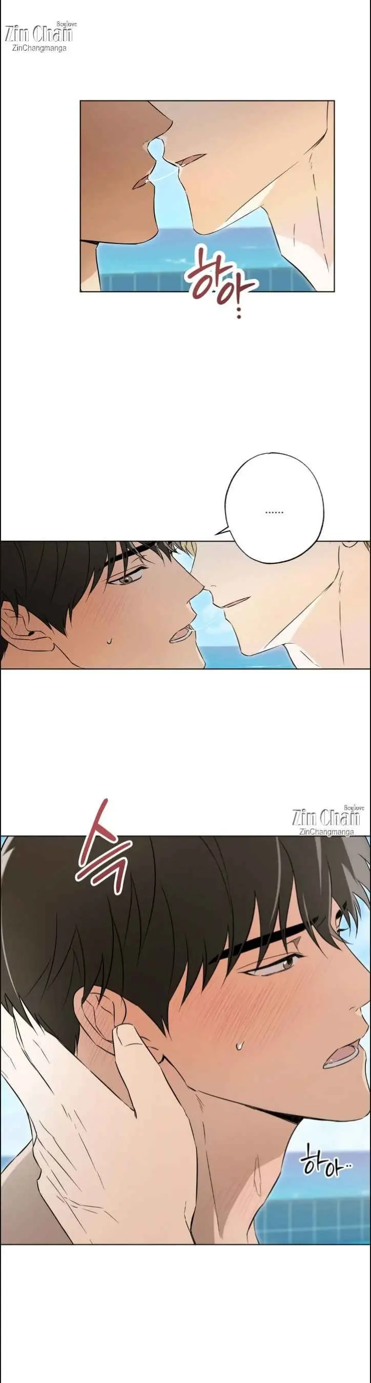 The Secret To Winning Unrequited Love - Chapter 10 Page 8