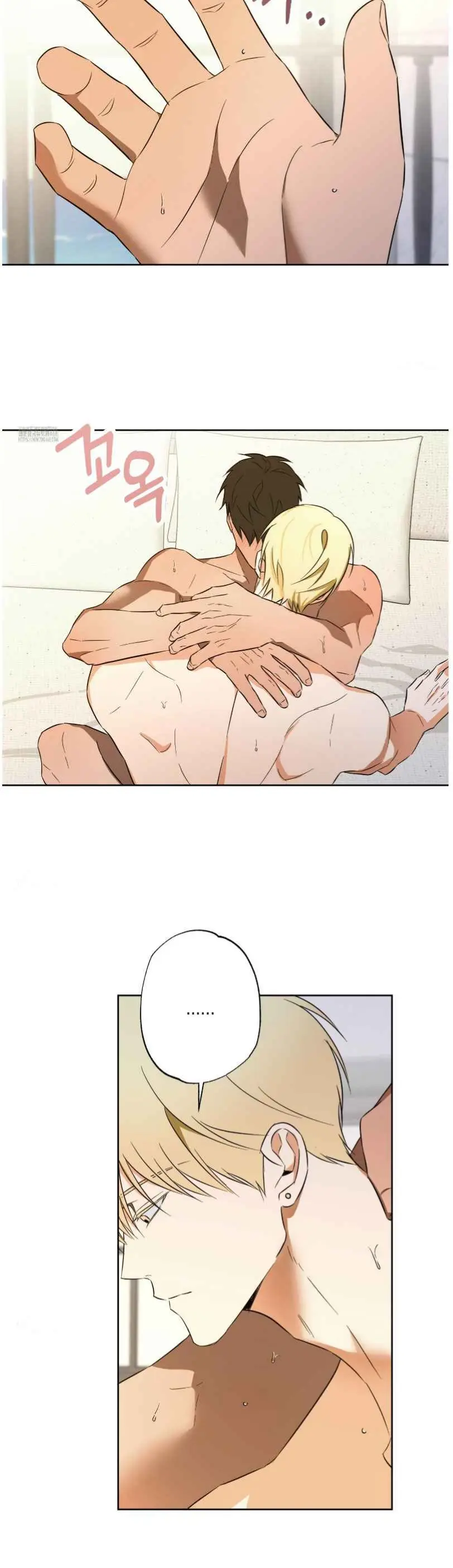 The Secret To Winning Unrequited Love - Chapter 11 Page 18