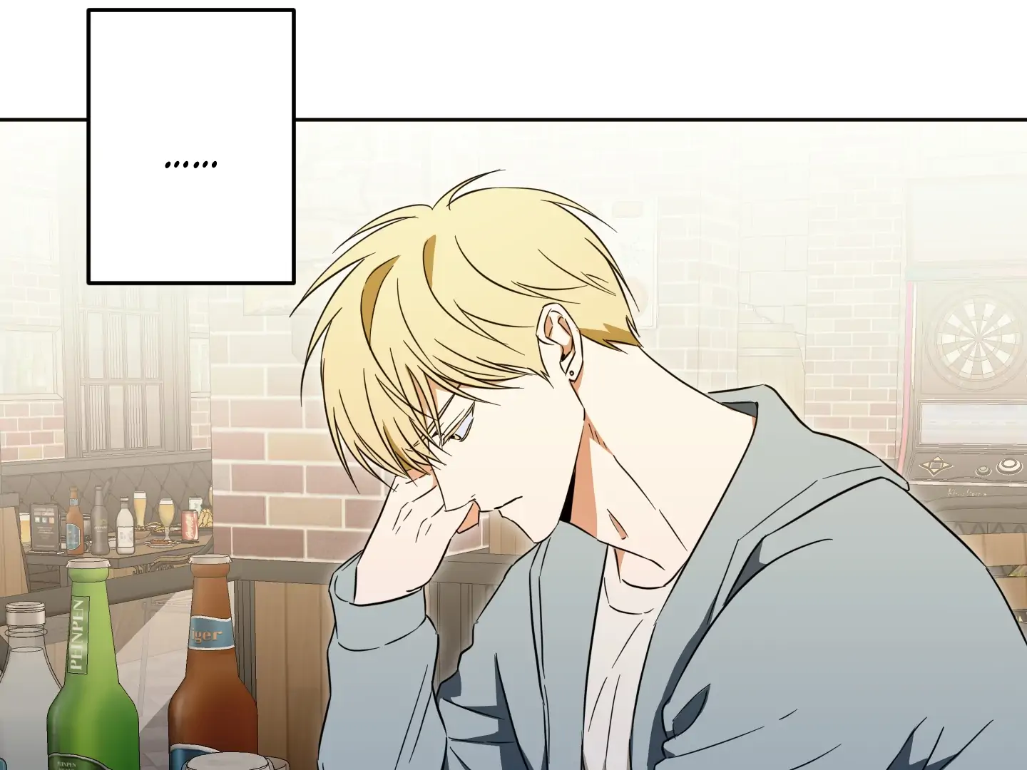 The Secret To Winning Unrequited Love - Chapter 13 Page 105