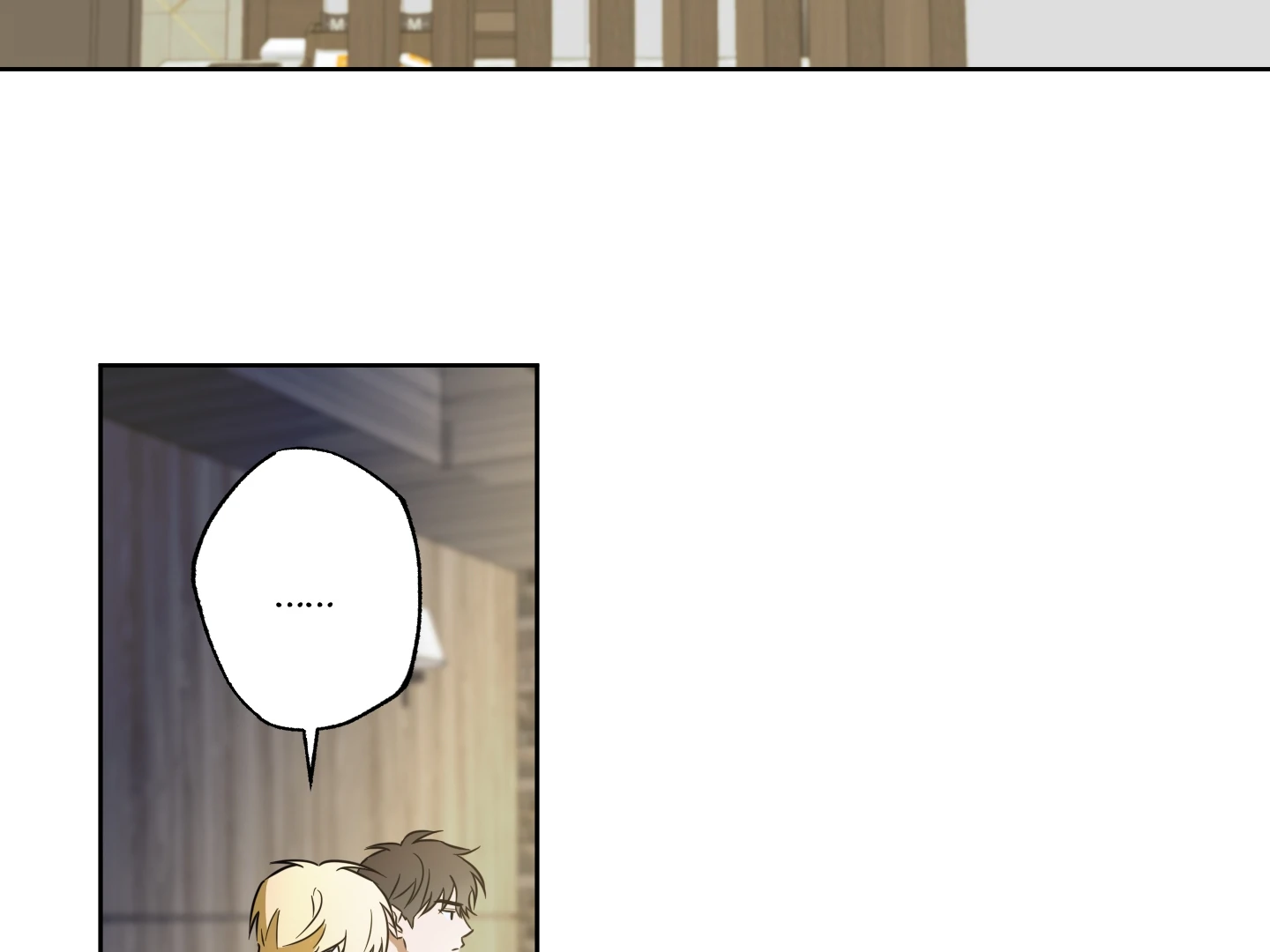 The Secret To Winning Unrequited Love - Chapter 13 Page 23
