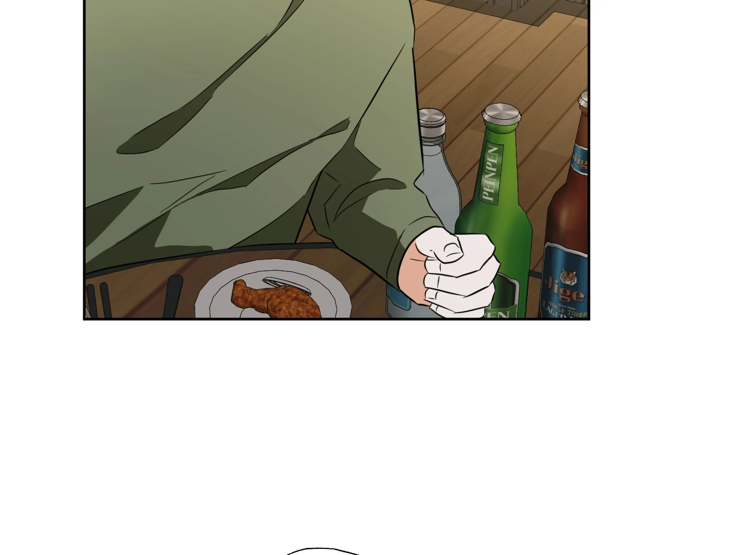 The Secret To Winning Unrequited Love - Chapter 13 Page 84