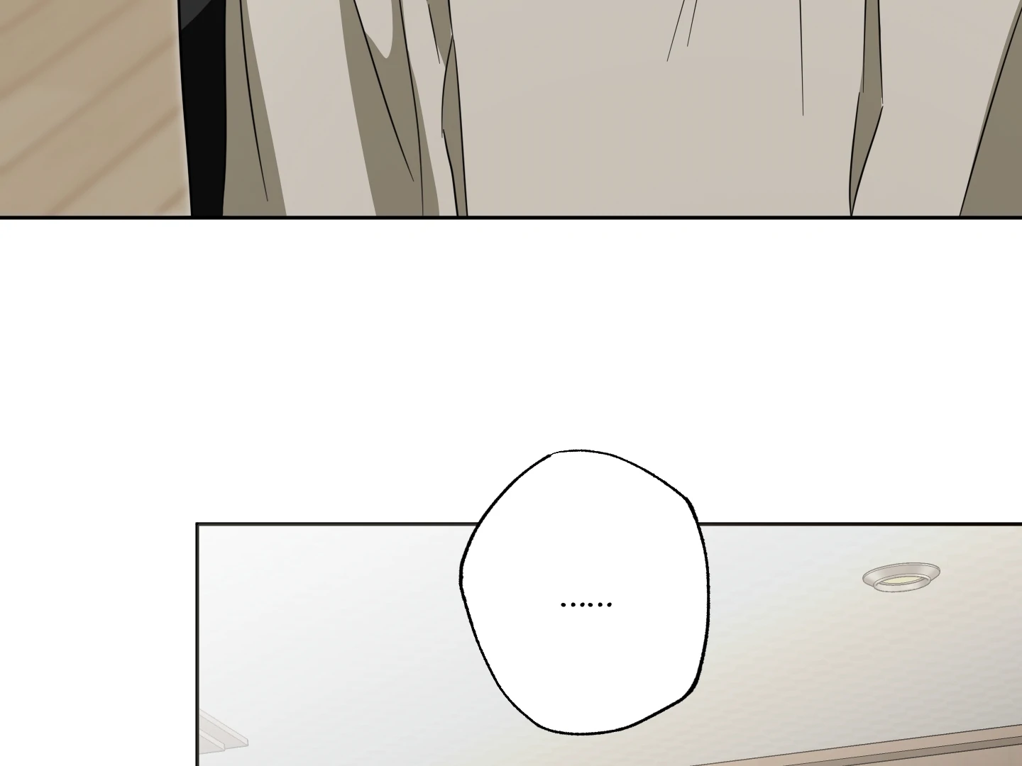The Secret To Winning Unrequited Love - Chapter 14 Page 106