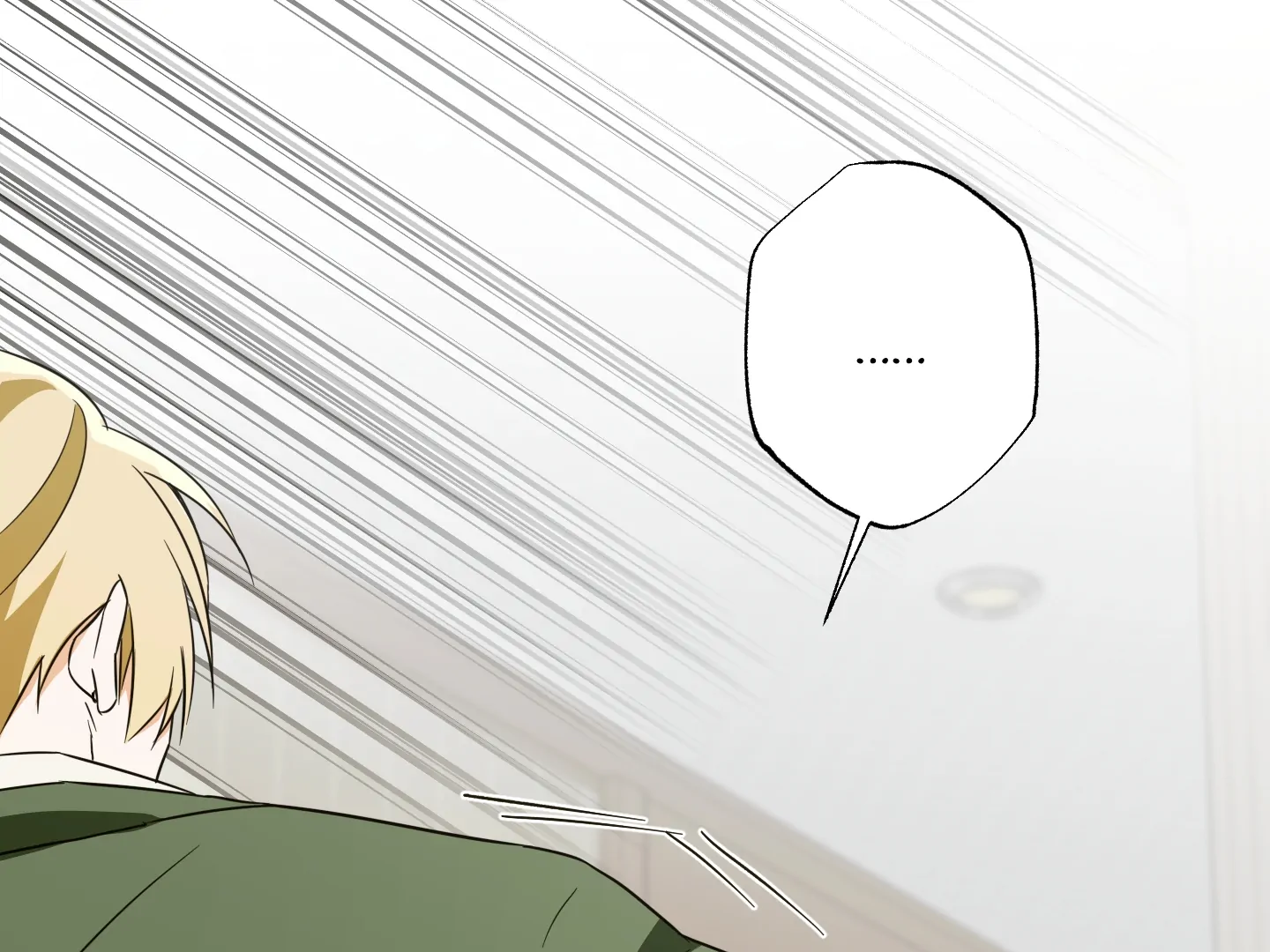 The Secret To Winning Unrequited Love - Chapter 14 Page 118