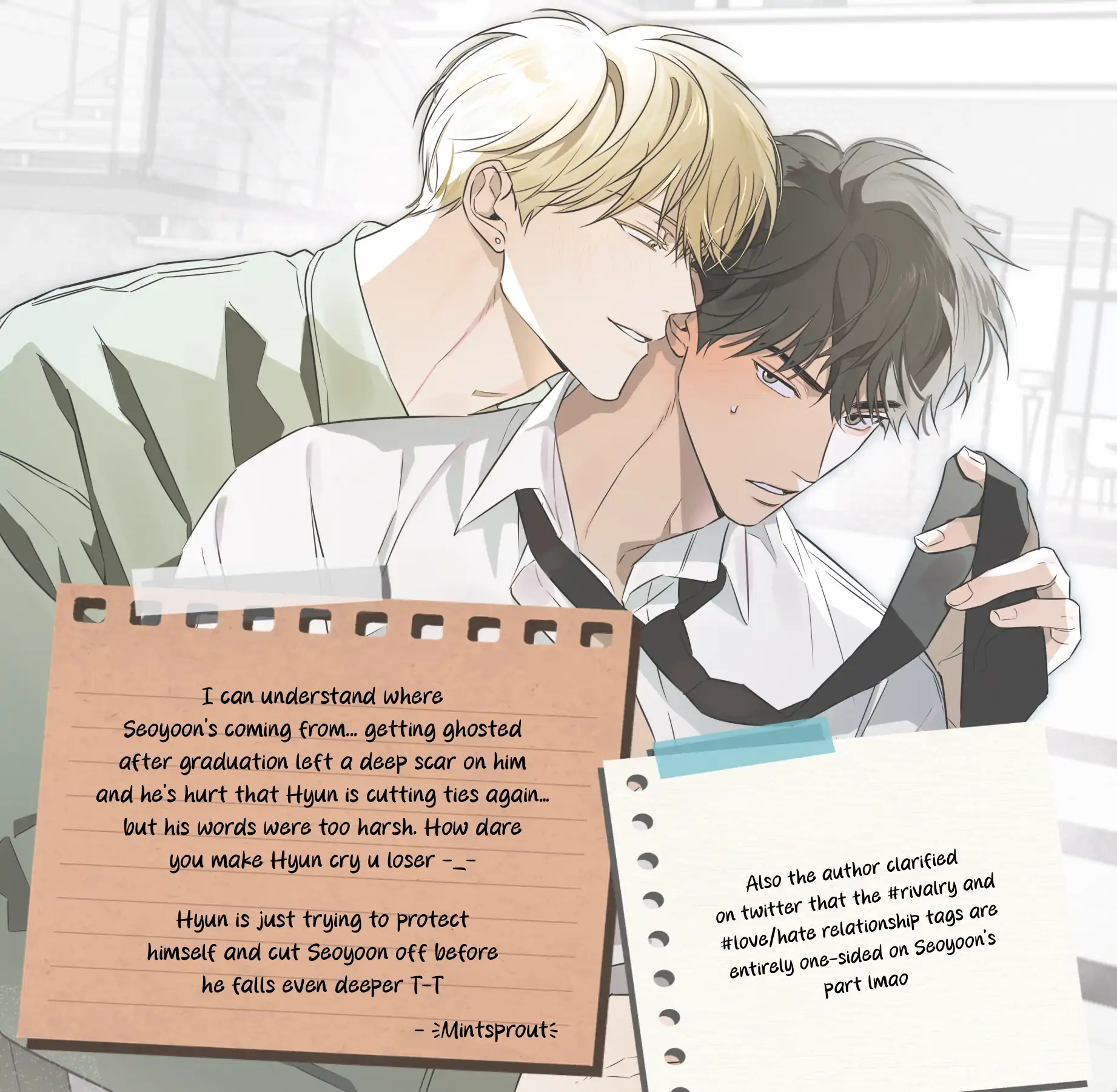 The Secret To Winning Unrequited Love - Chapter 14 Page 126