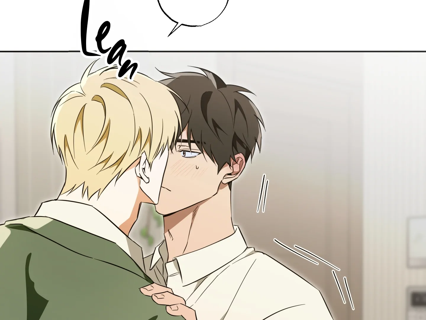 The Secret To Winning Unrequited Love - Chapter 14 Page 51