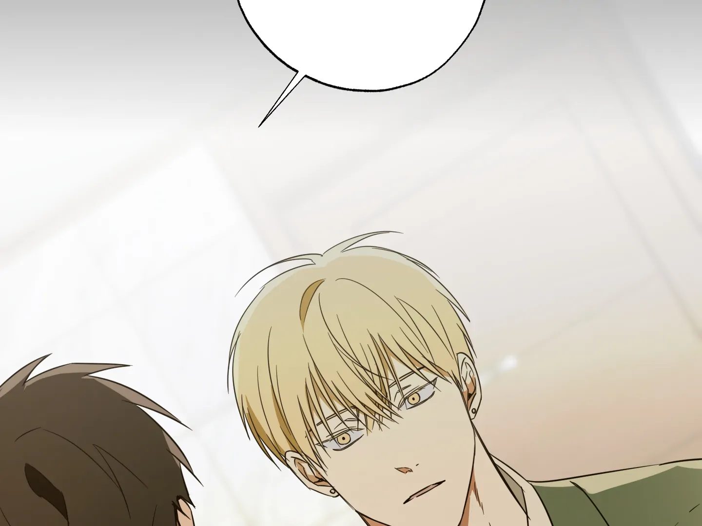 The Secret To Winning Unrequited Love - Chapter 14 Page 75
