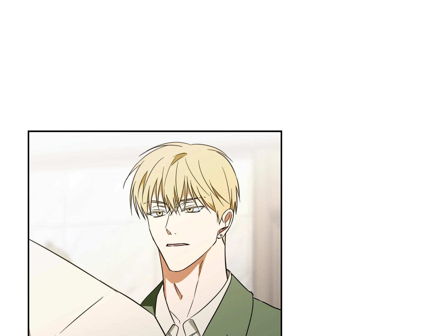 The Secret To Winning Unrequited Love - Chapter 14 Page 78