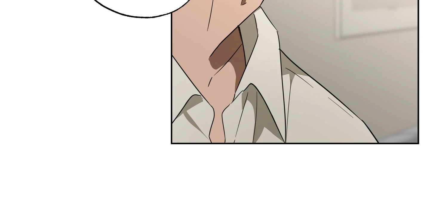 The Secret To Winning Unrequited Love - Chapter 14 Page 81