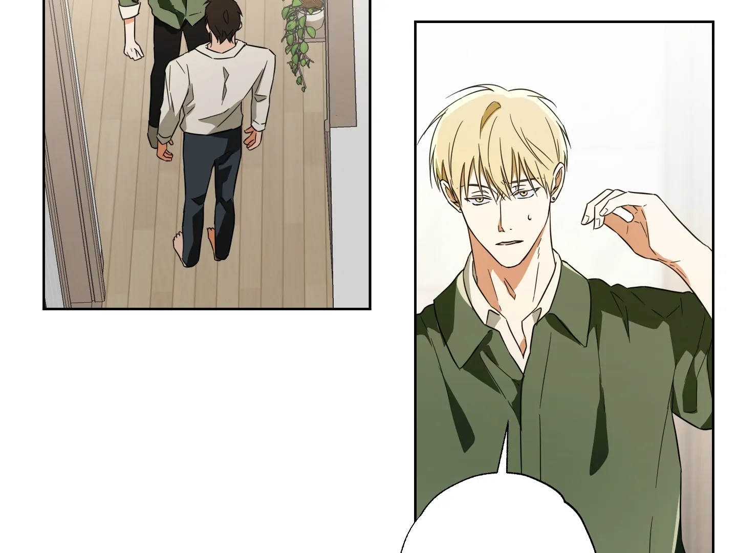 The Secret To Winning Unrequited Love - Chapter 14 Page 83