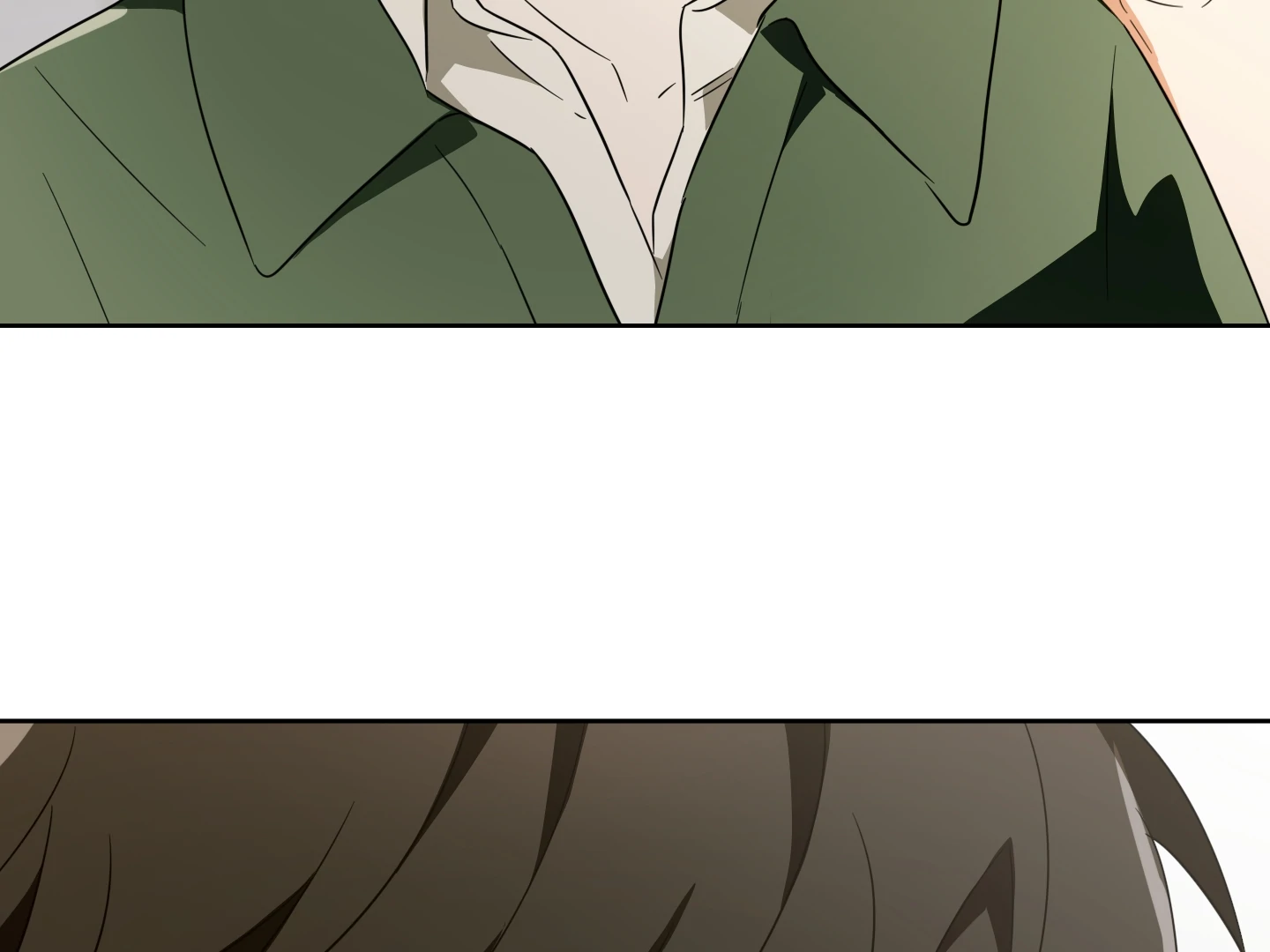 The Secret To Winning Unrequited Love - Chapter 14 Page 88