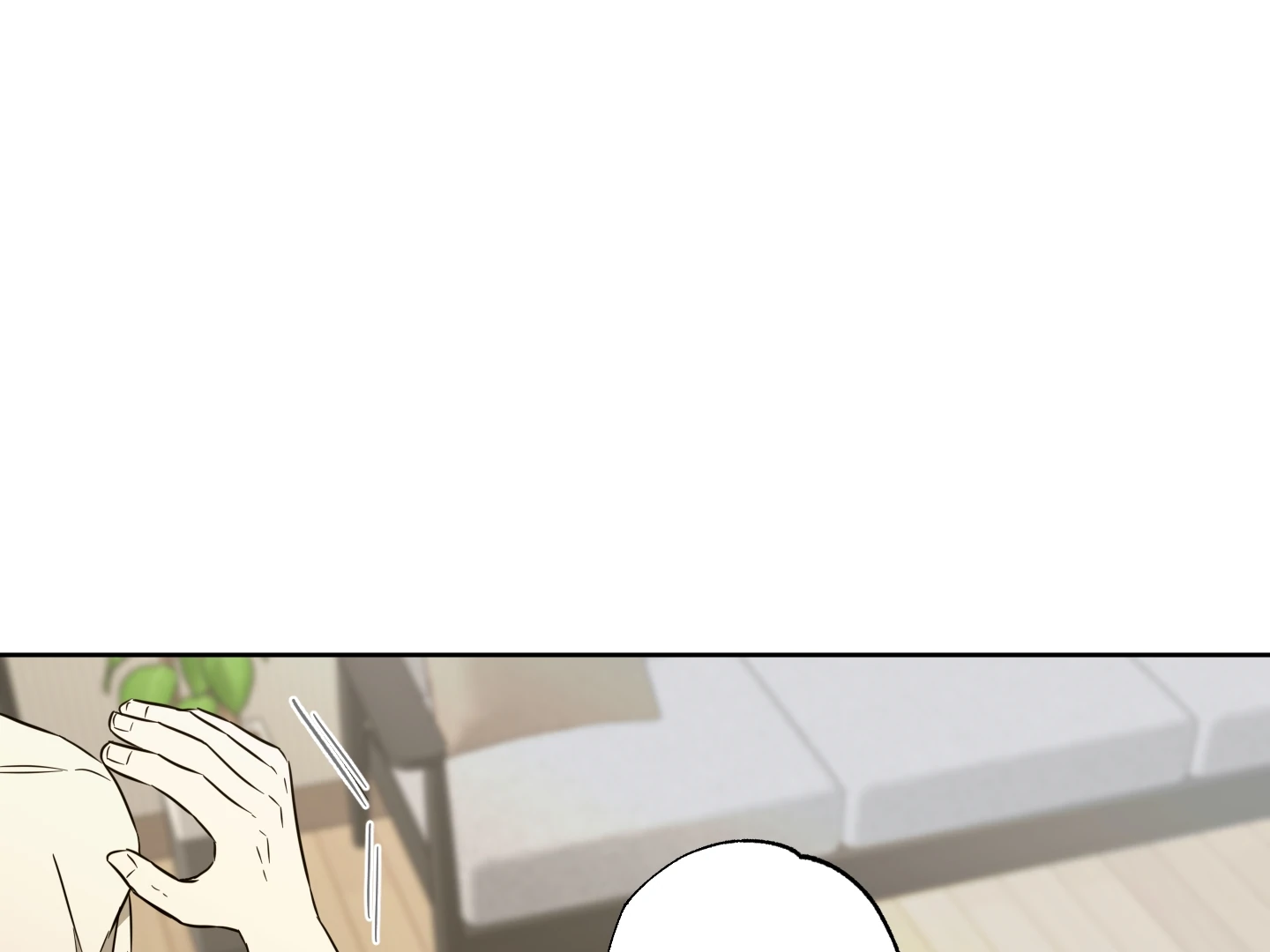 The Secret To Winning Unrequited Love - Chapter 15 Page 1