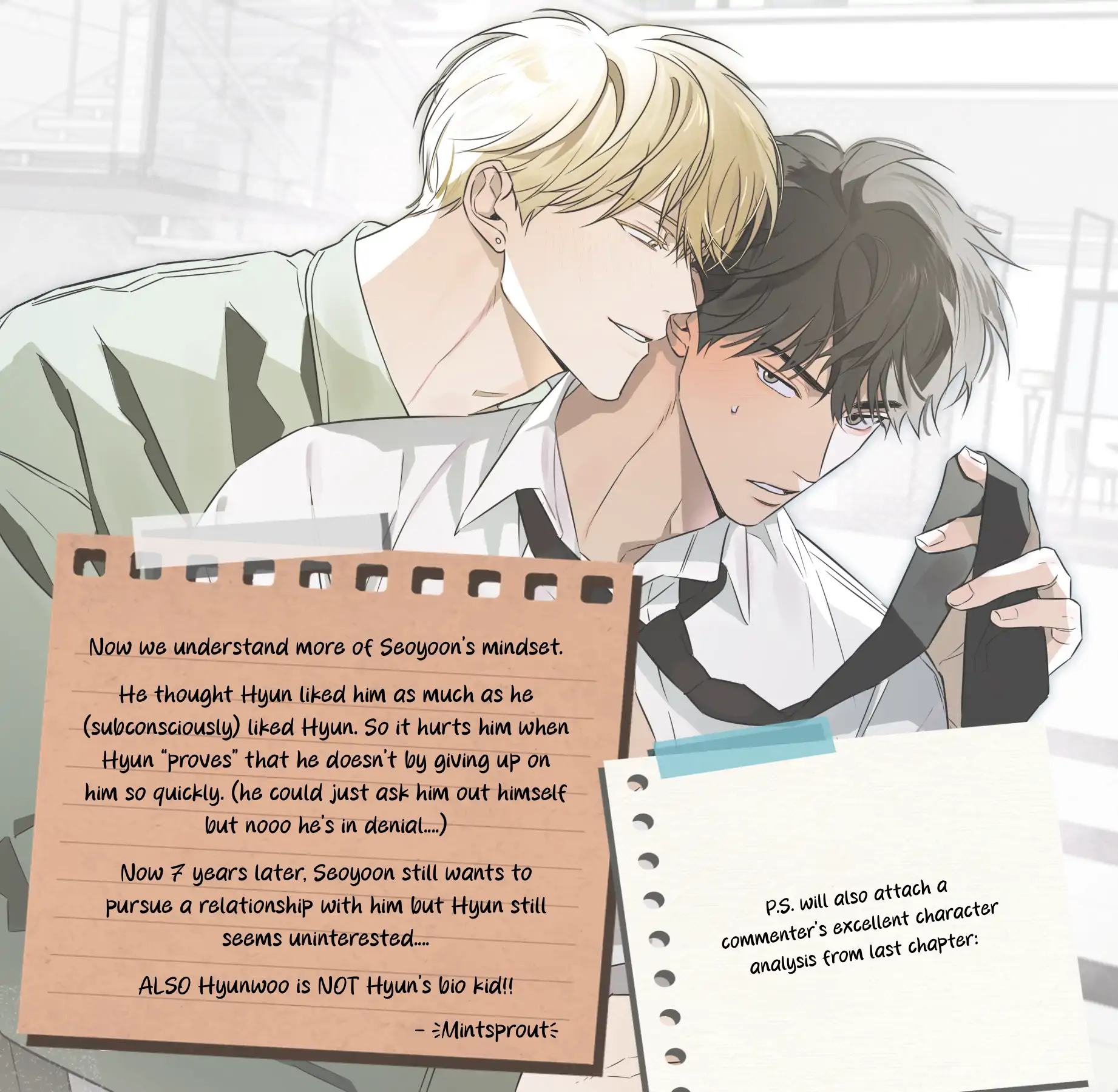 The Secret To Winning Unrequited Love - Chapter 15 Page 128