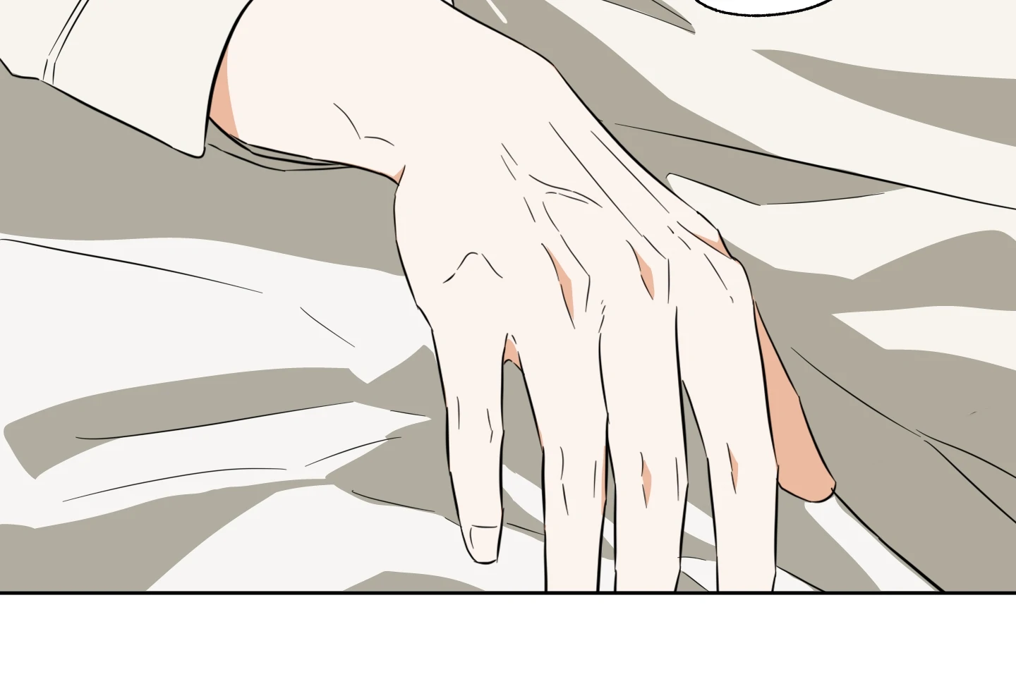 The Secret To Winning Unrequited Love - Chapter 15 Page 43