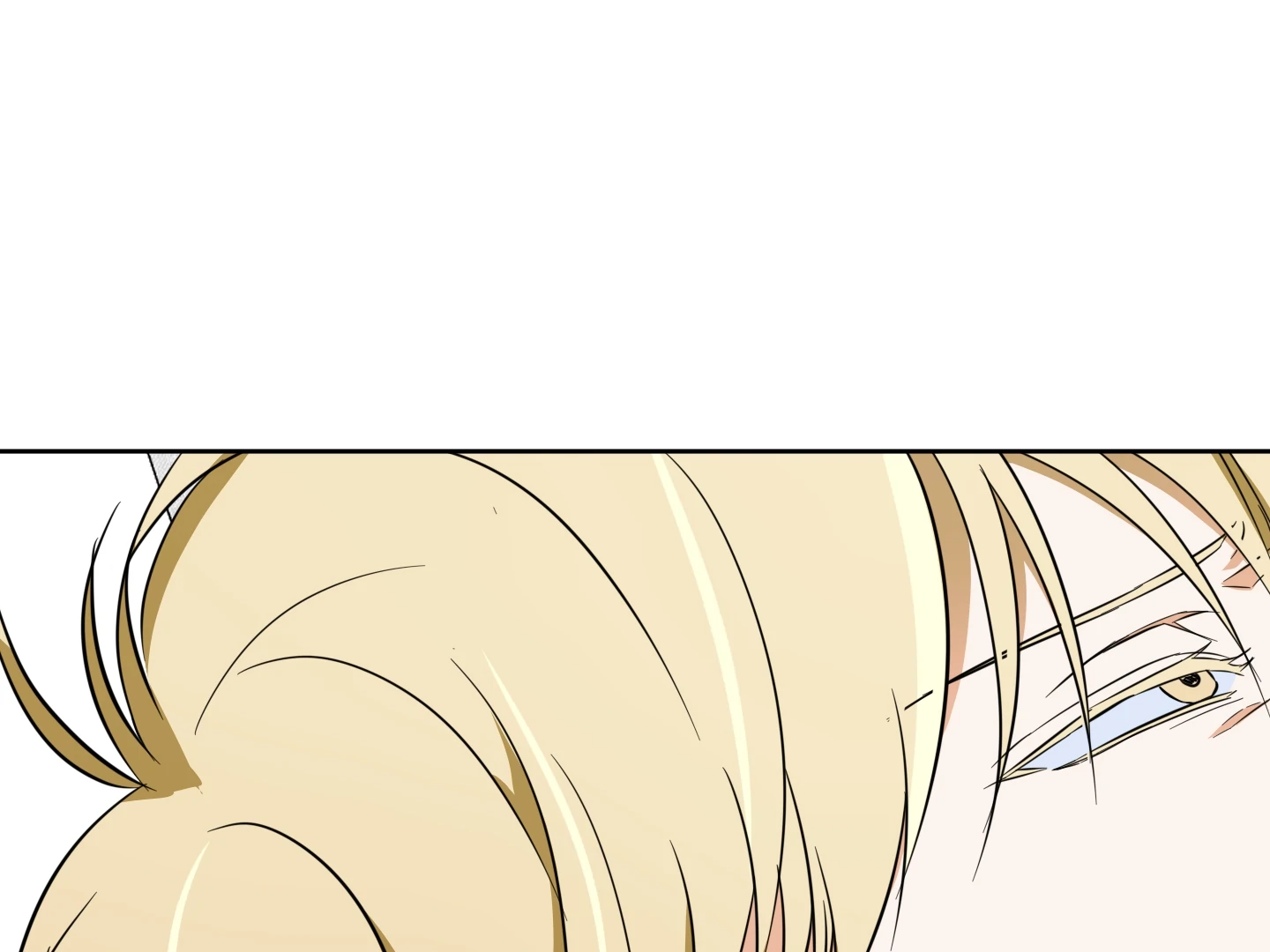The Secret To Winning Unrequited Love - Chapter 15 Page 44