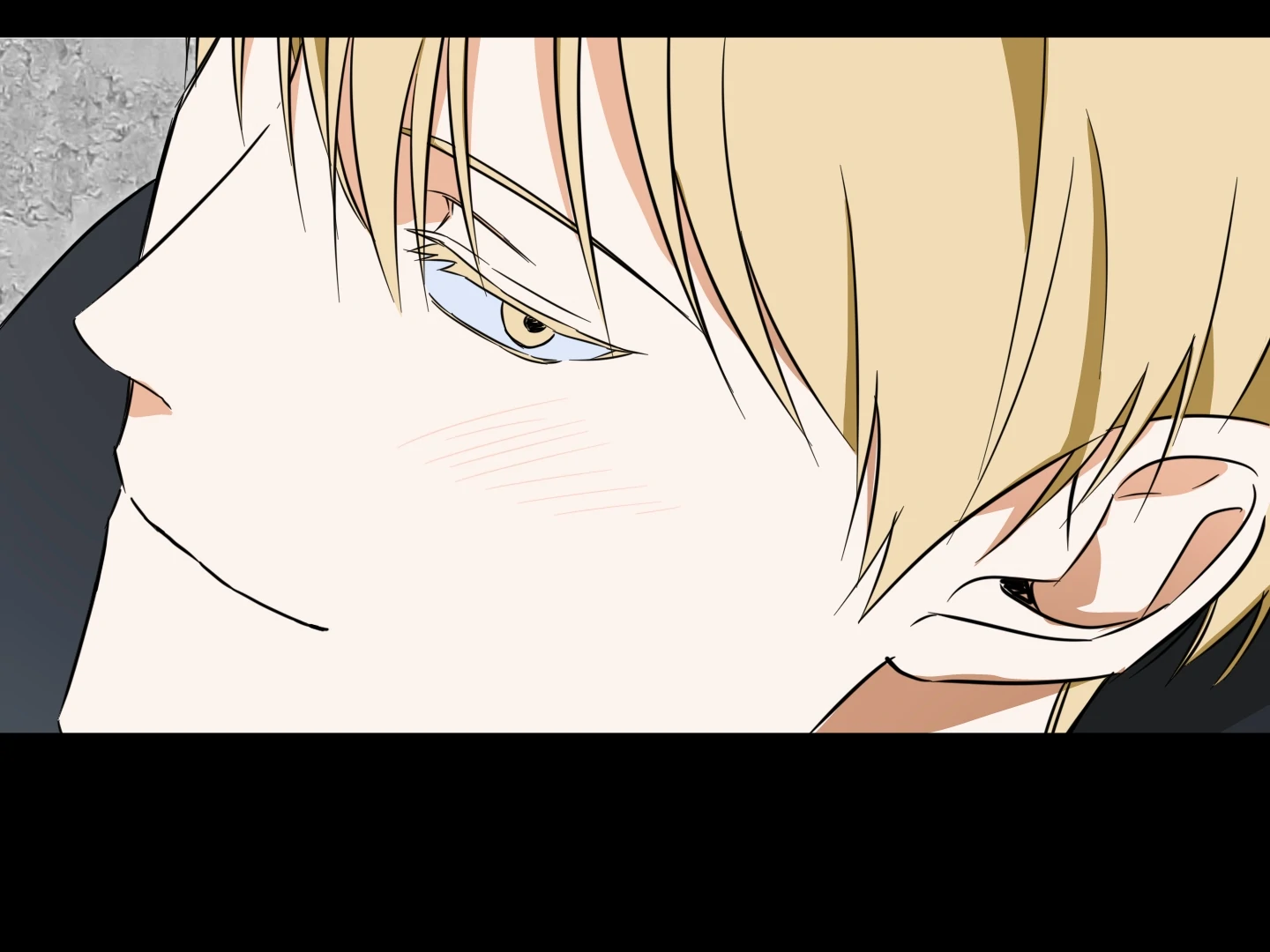 The Secret To Winning Unrequited Love - Chapter 15 Page 77