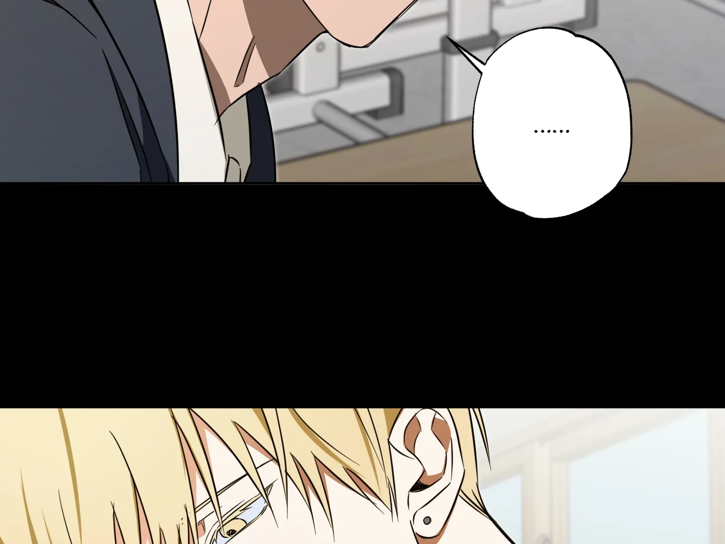 The Secret To Winning Unrequited Love - Chapter 16 Page 105