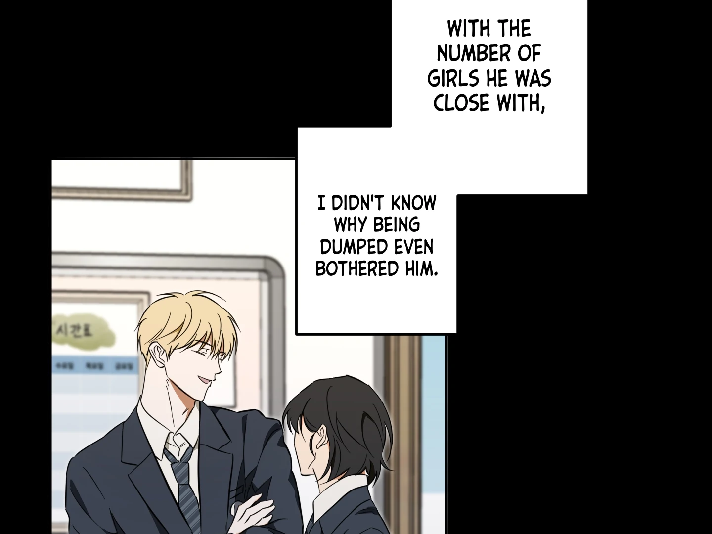 The Secret To Winning Unrequited Love - Chapter 16 Page 113