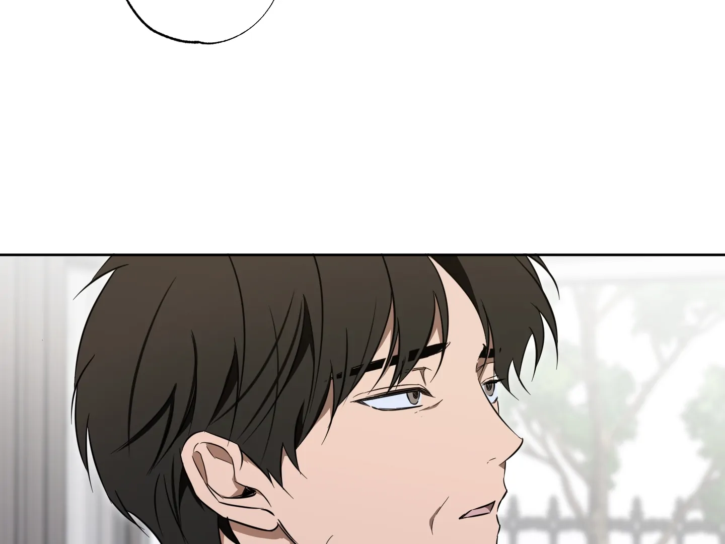 The Secret To Winning Unrequited Love - Chapter 16 Page 24