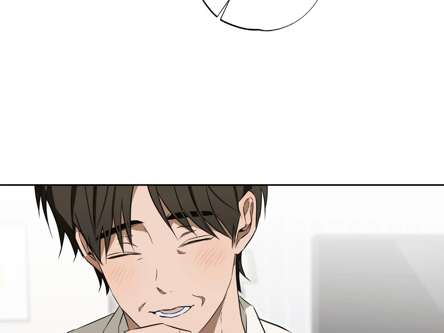 The Secret To Winning Unrequited Love - Chapter 16 Page 42