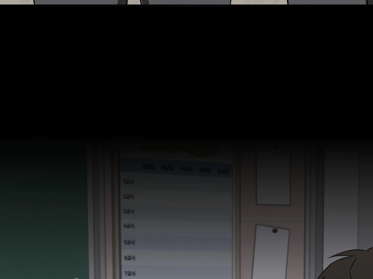 The Secret To Winning Unrequited Love - Chapter 16 Page 69