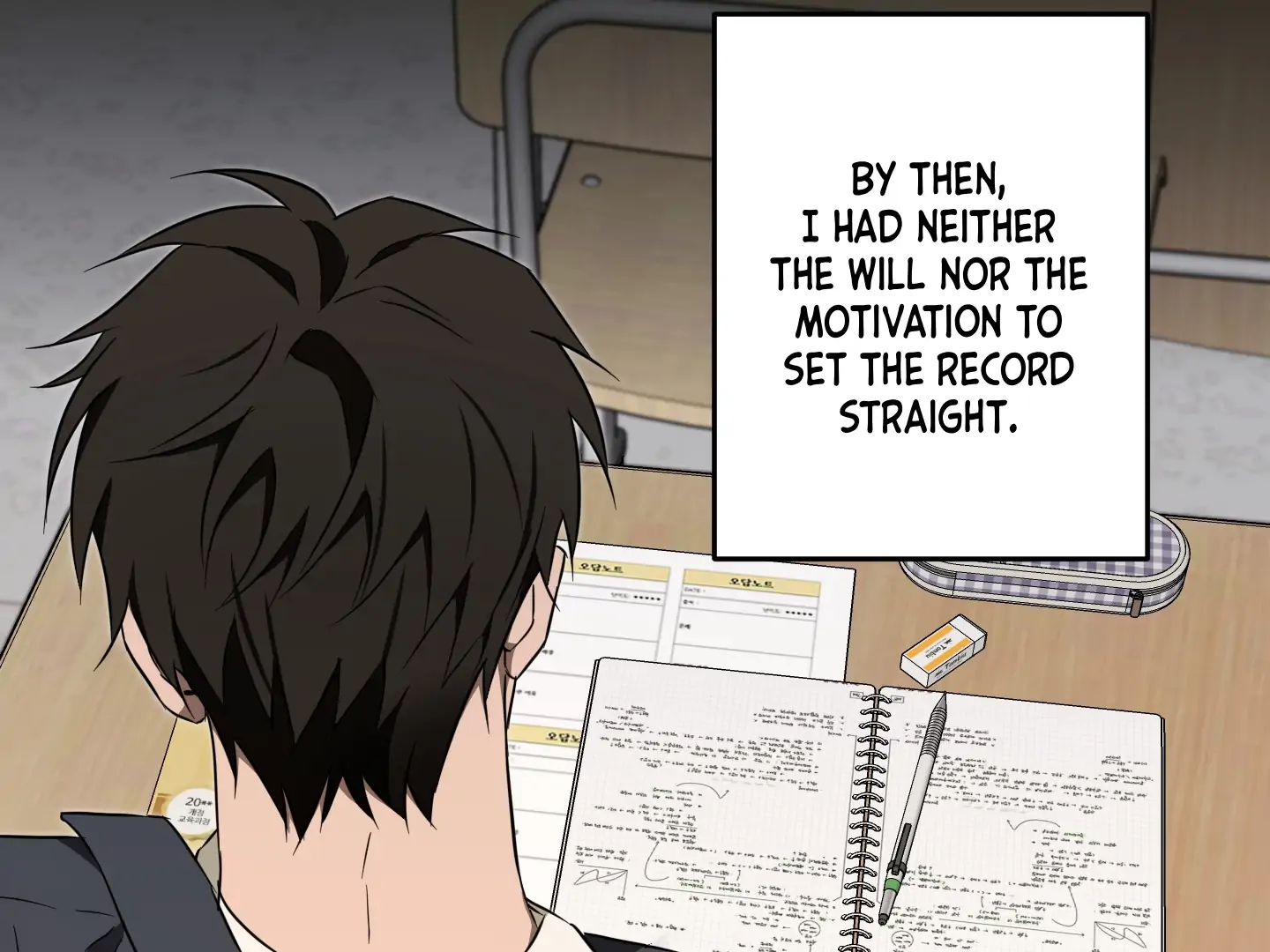 The Secret To Winning Unrequited Love - Chapter 16 Page 93