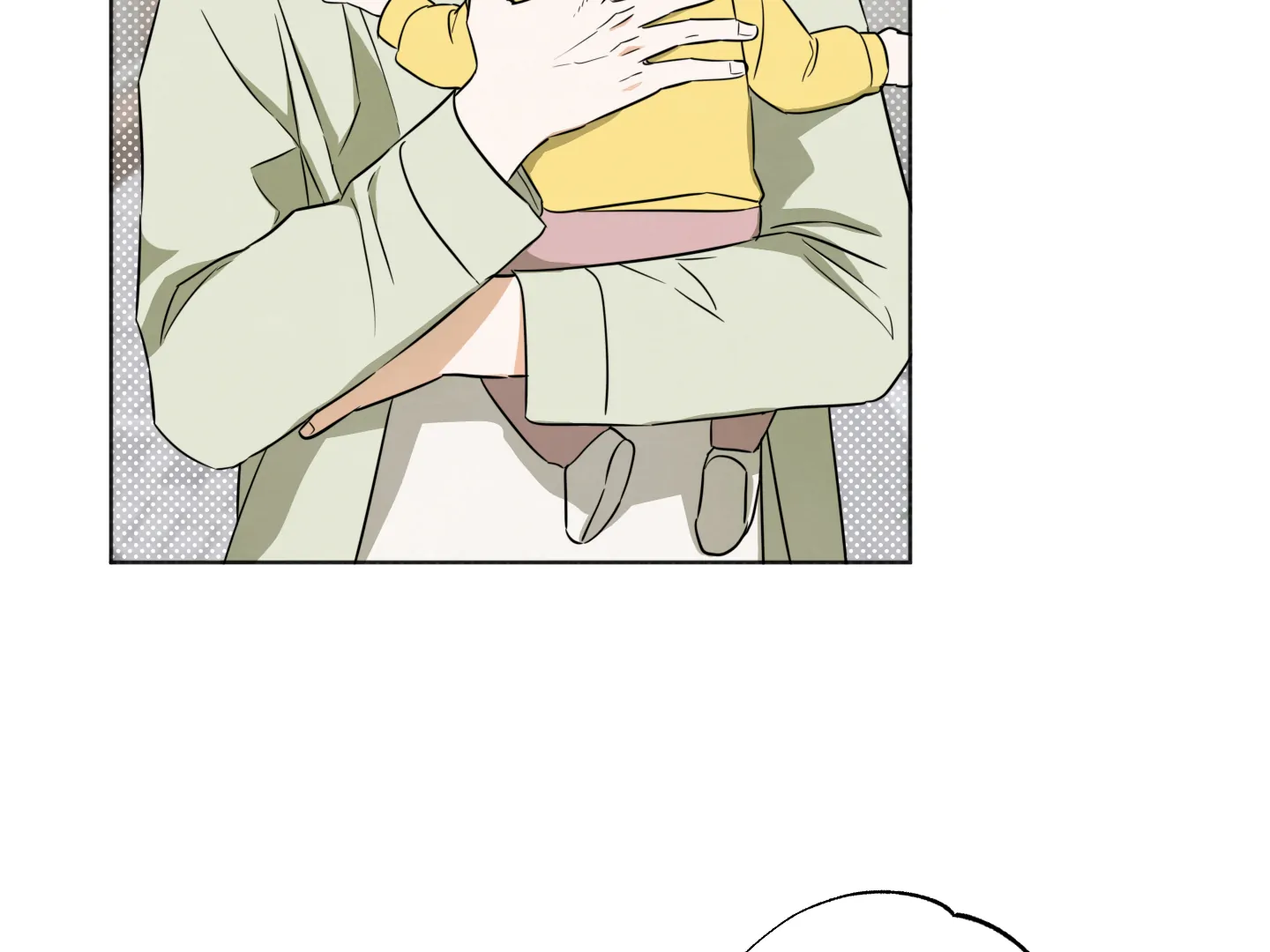The Secret To Winning Unrequited Love - Chapter 2 Page 112