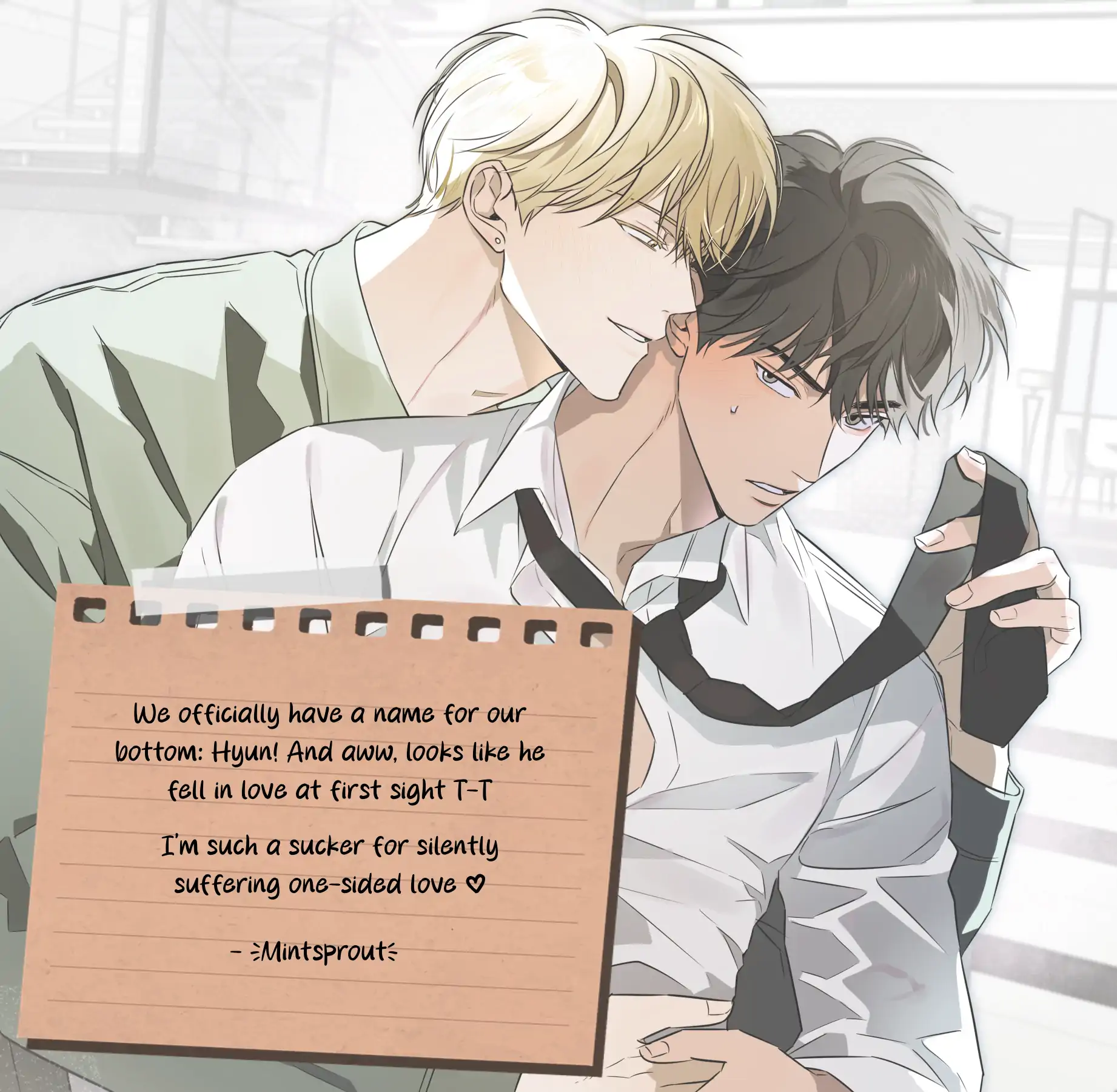 The Secret To Winning Unrequited Love - Chapter 2 Page 127