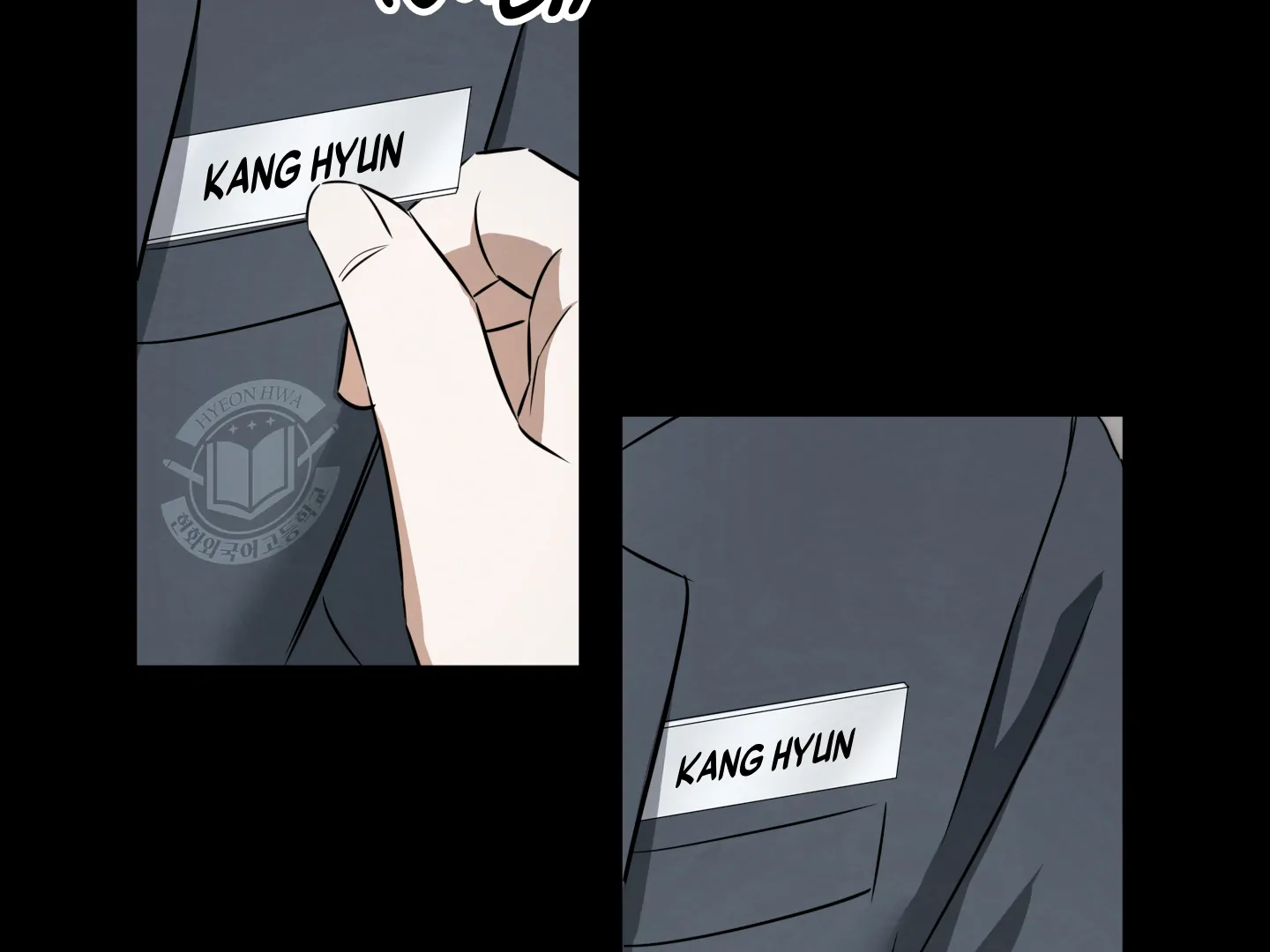 The Secret To Winning Unrequited Love - Chapter 2 Page 45