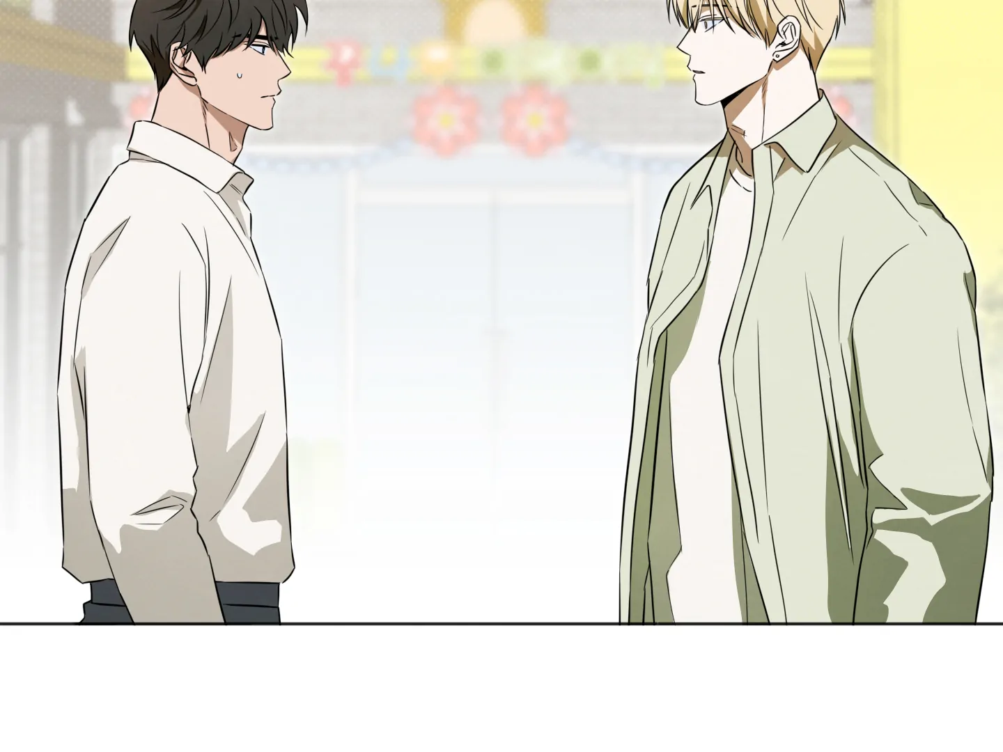 The Secret To Winning Unrequited Love - Chapter 2 Page 79
