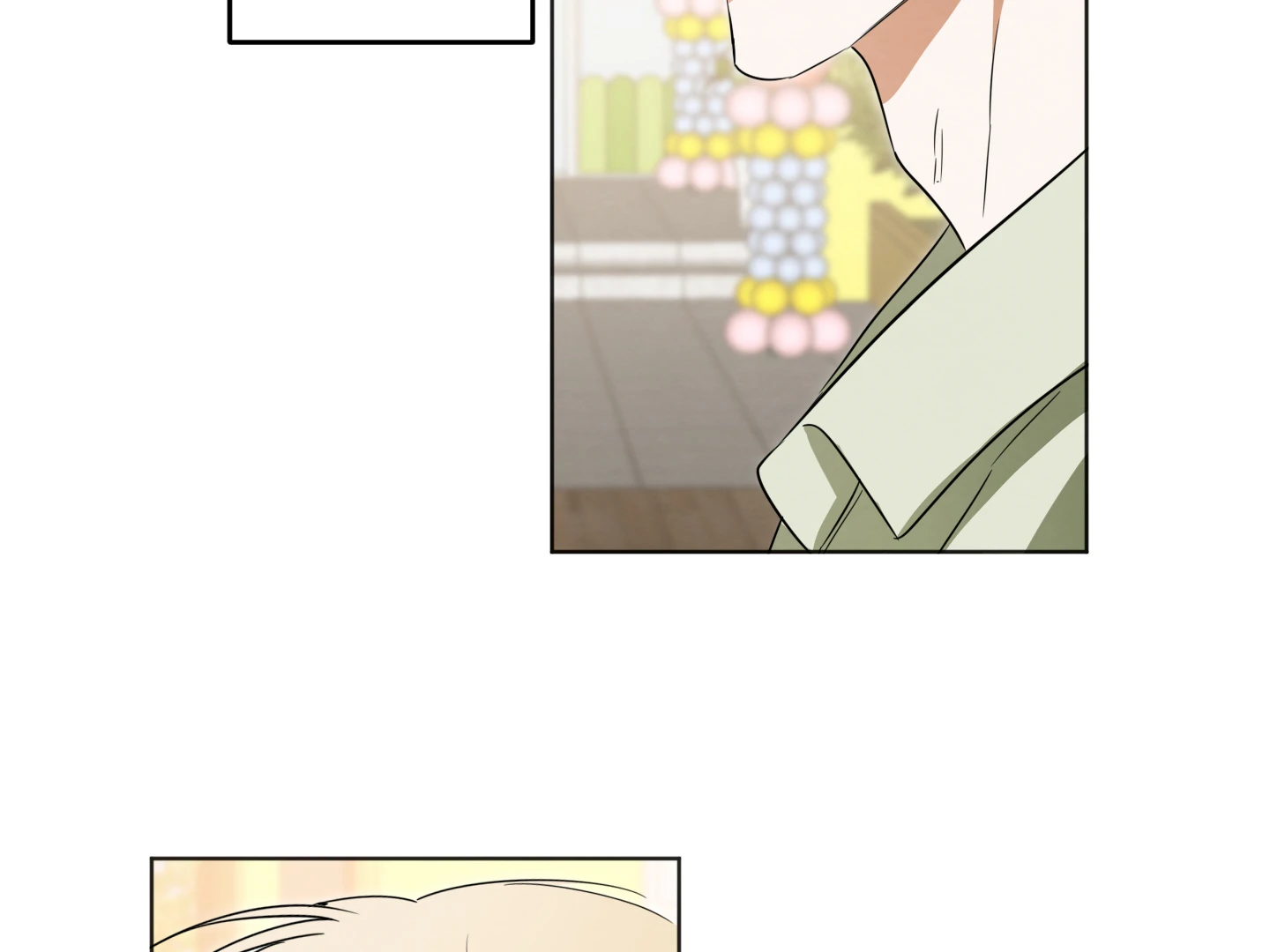 The Secret To Winning Unrequited Love - Chapter 2 Page 83