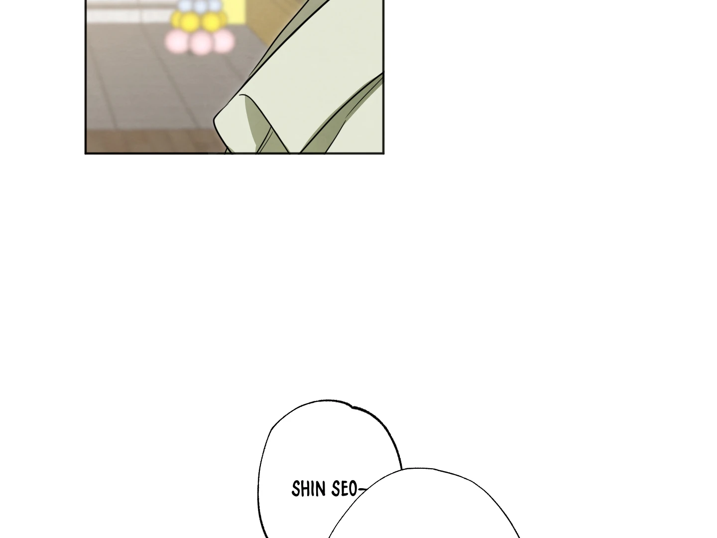 The Secret To Winning Unrequited Love - Chapter 2 Page 85