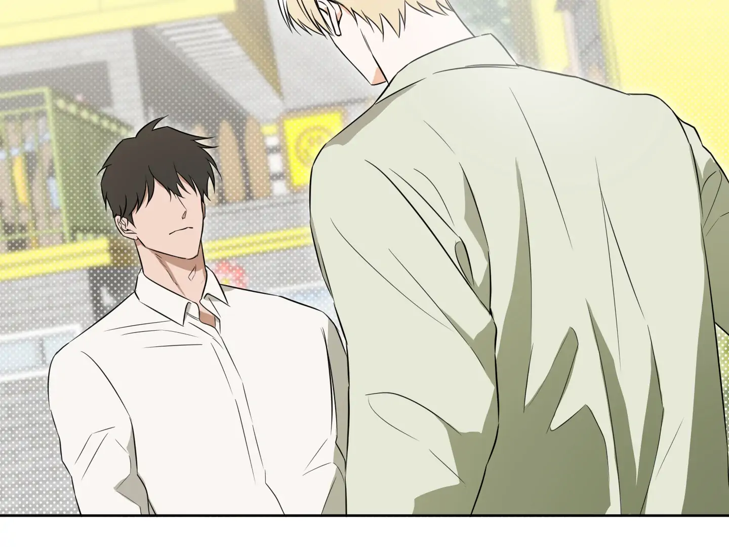 The Secret To Winning Unrequited Love - Chapter 2 Page 87