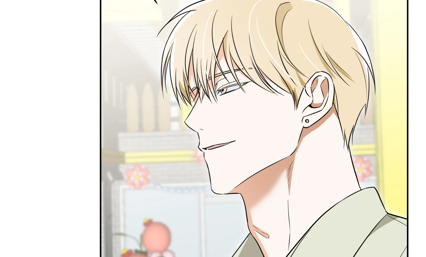 The Secret To Winning Unrequited Love - Chapter 2 Page 89