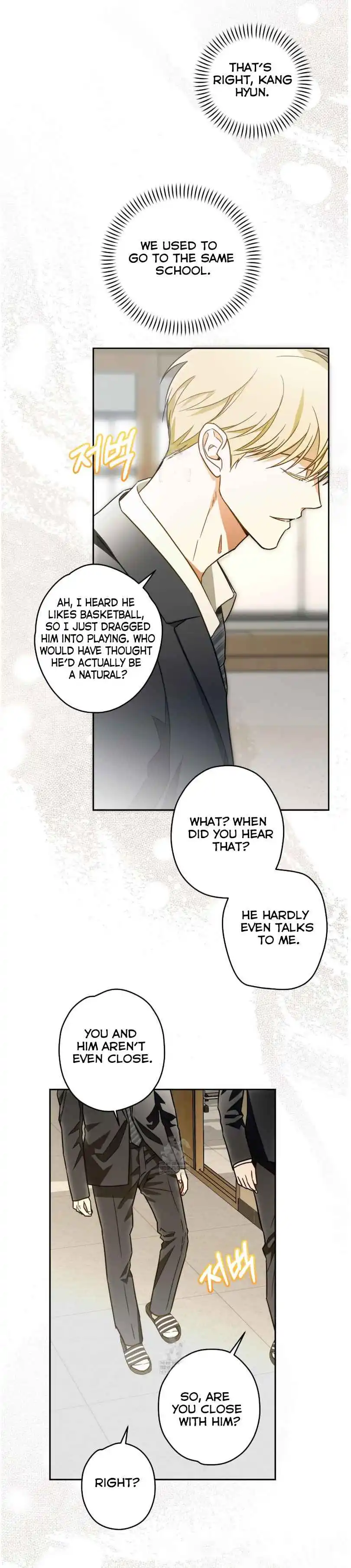 The Secret To Winning Unrequited Love - Chapter 21 Page 4