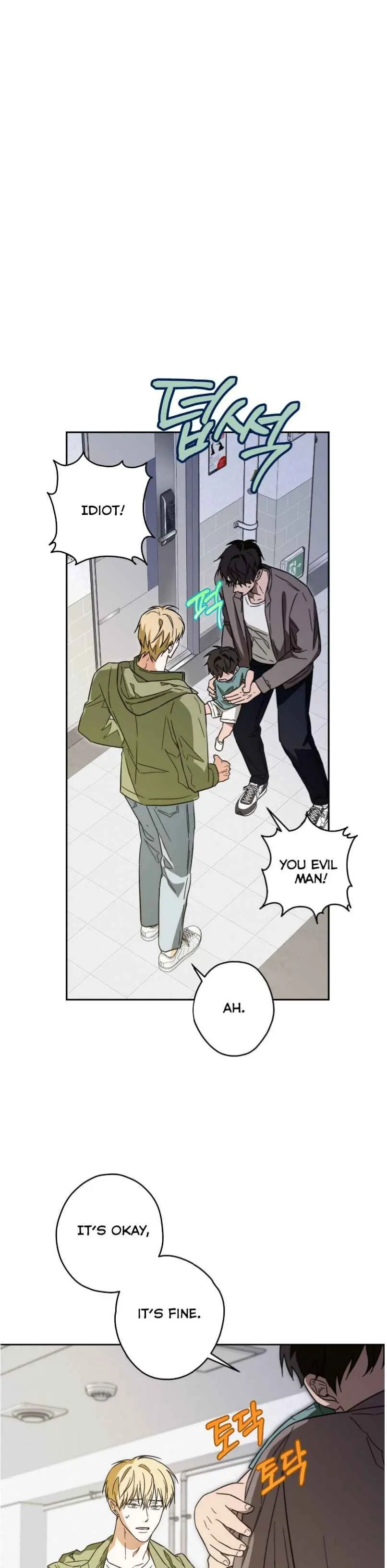 The Secret To Winning Unrequited Love - Chapter 22 Page 17