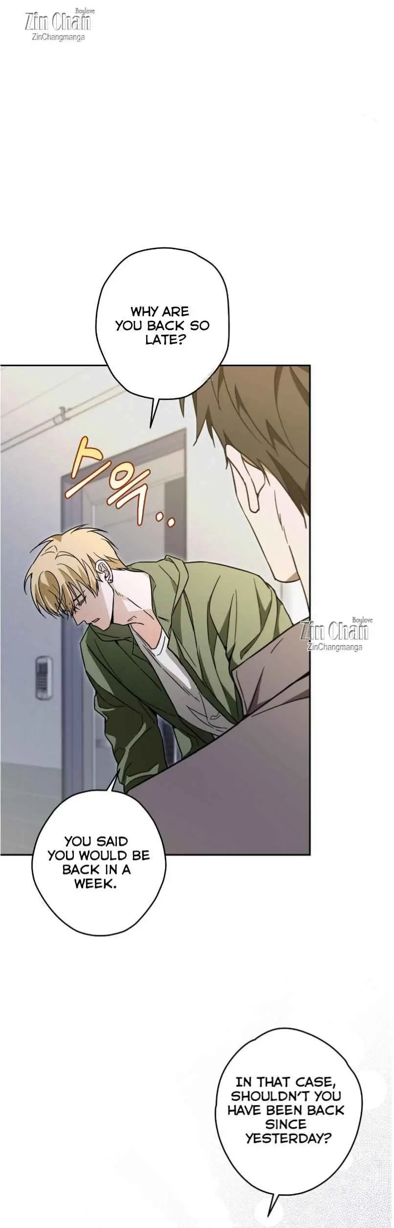 The Secret To Winning Unrequited Love - Chapter 22 Page 3