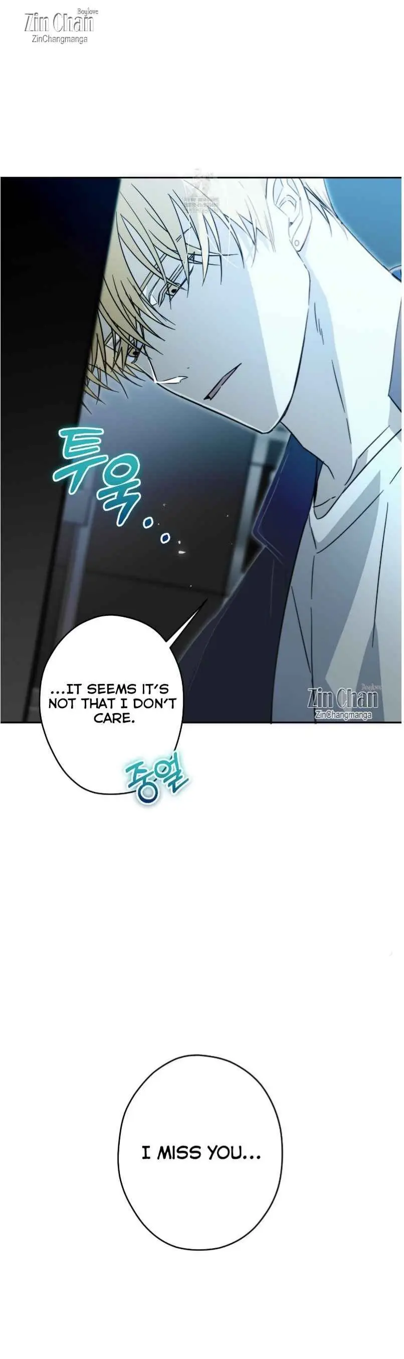 The Secret To Winning Unrequited Love - Chapter 22 Page 35