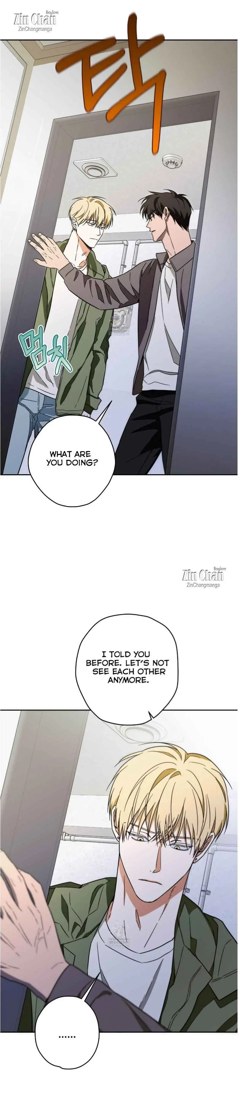 The Secret To Winning Unrequited Love - Chapter 22 Page 8