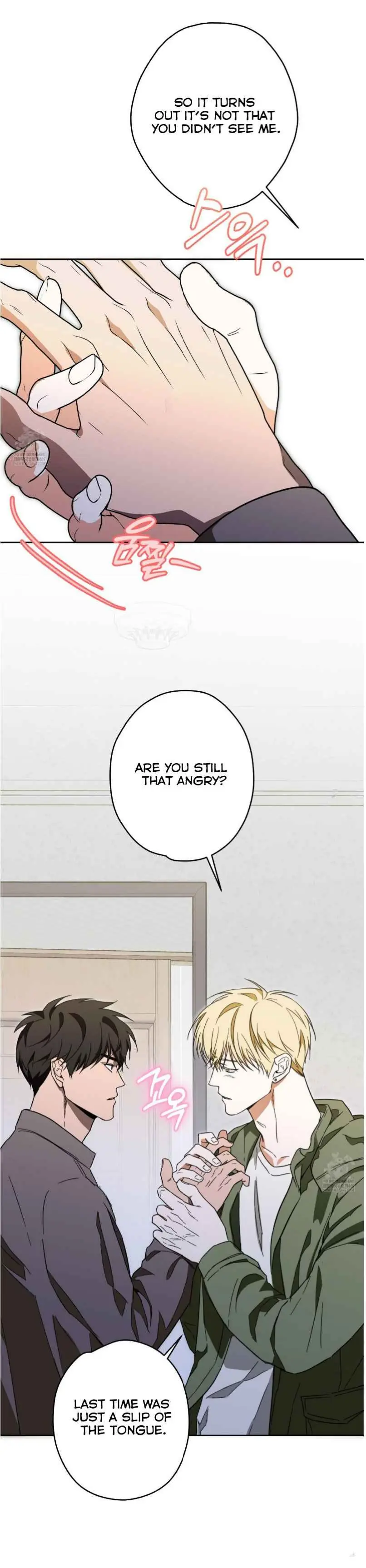 The Secret To Winning Unrequited Love - Chapter 22 Page 9