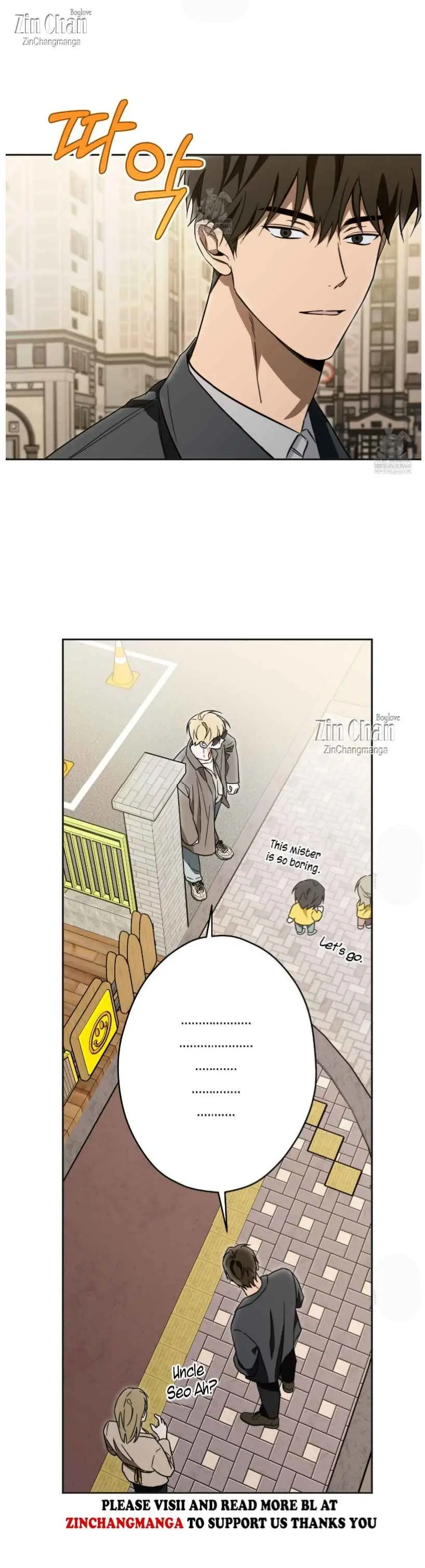 The Secret To Winning Unrequited Love - Chapter 23 Page 11