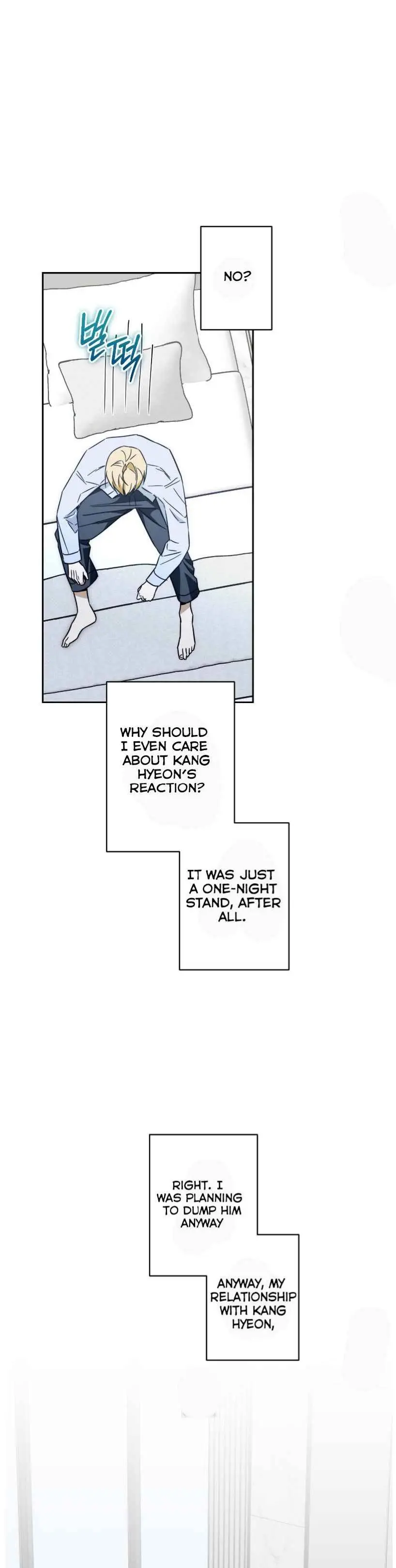 The Secret To Winning Unrequited Love - Chapter 23 Page 16