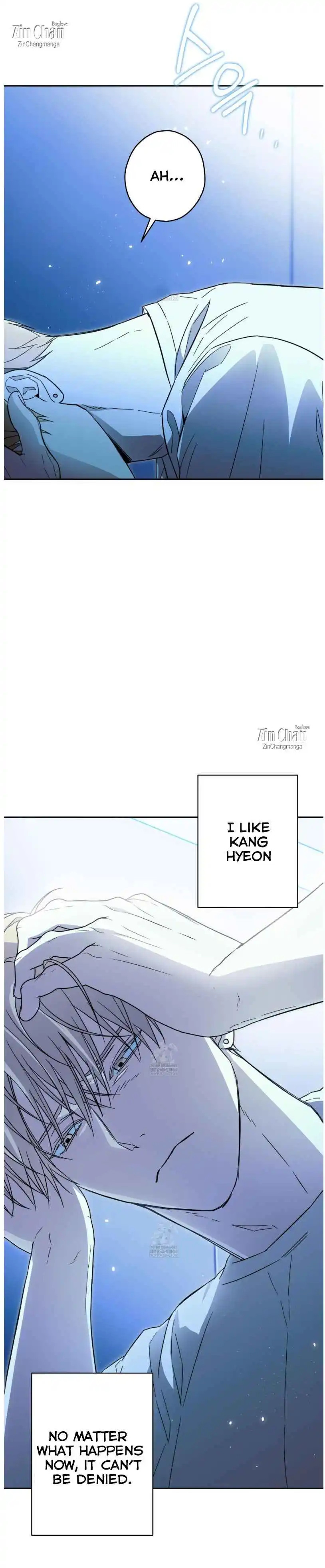 The Secret To Winning Unrequited Love - Chapter 24 Page 5