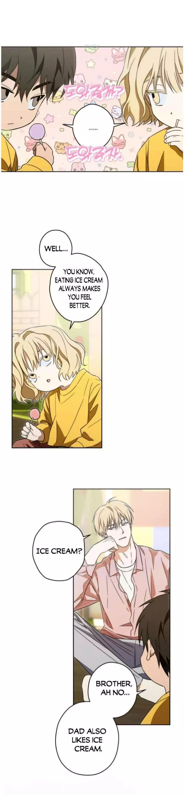 The Secret To Winning Unrequited Love - Chapter 25 Page 15