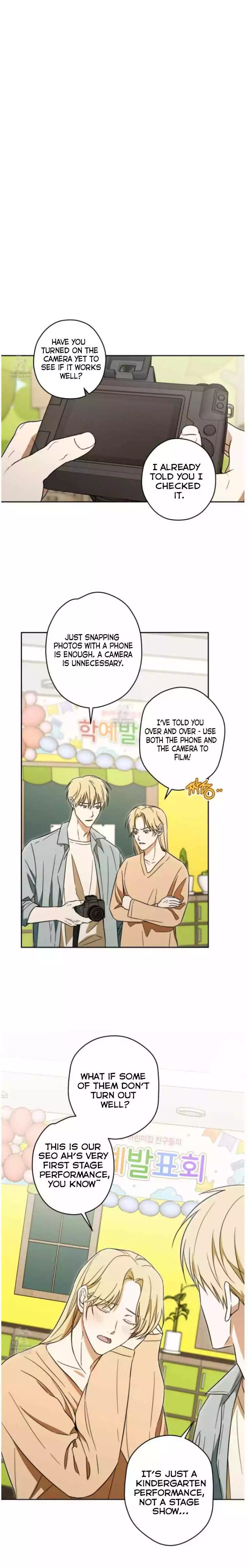 The Secret To Winning Unrequited Love - Chapter 26 Page 20