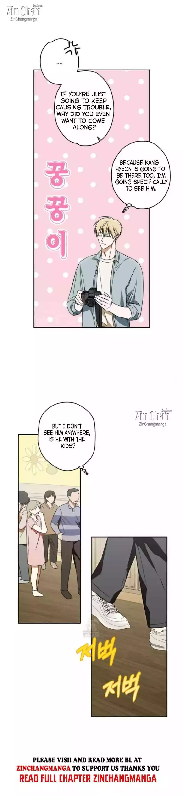 The Secret To Winning Unrequited Love - Chapter 26 Page 21