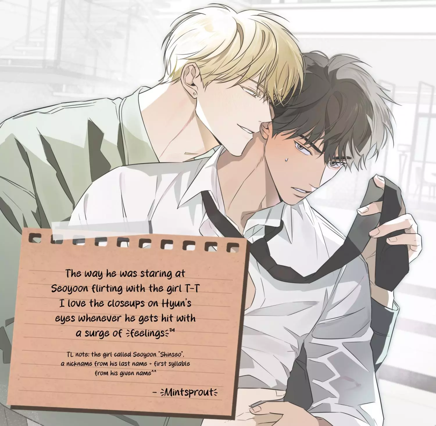 The Secret To Winning Unrequited Love - Chapter 3 Page 10
