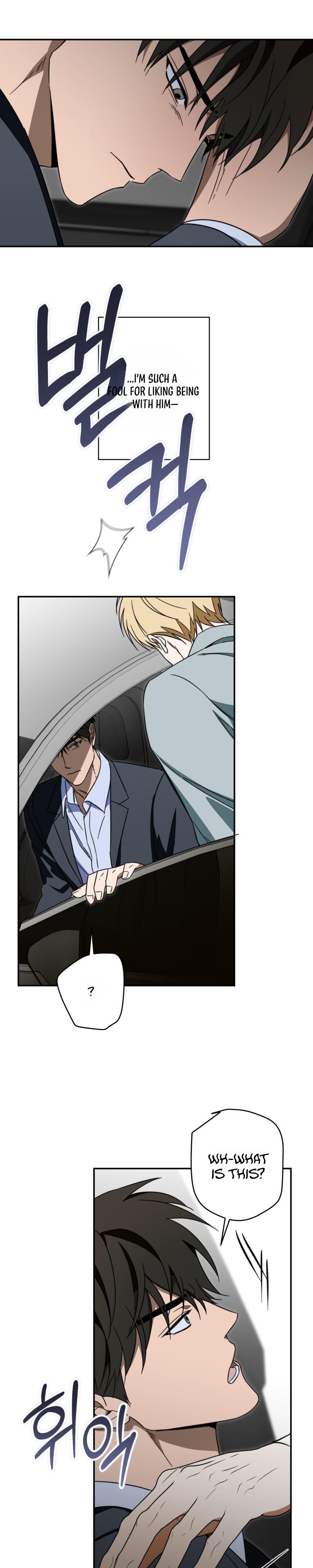 The Secret To Winning Unrequited Love - Chapter 31 Page 13