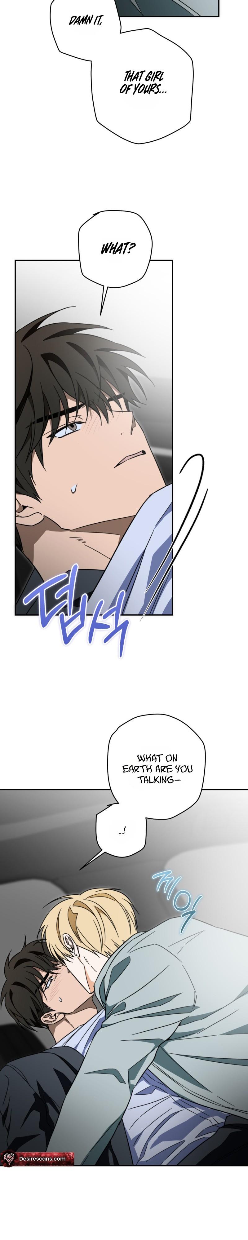 The Secret To Winning Unrequited Love - Chapter 31 Page 22