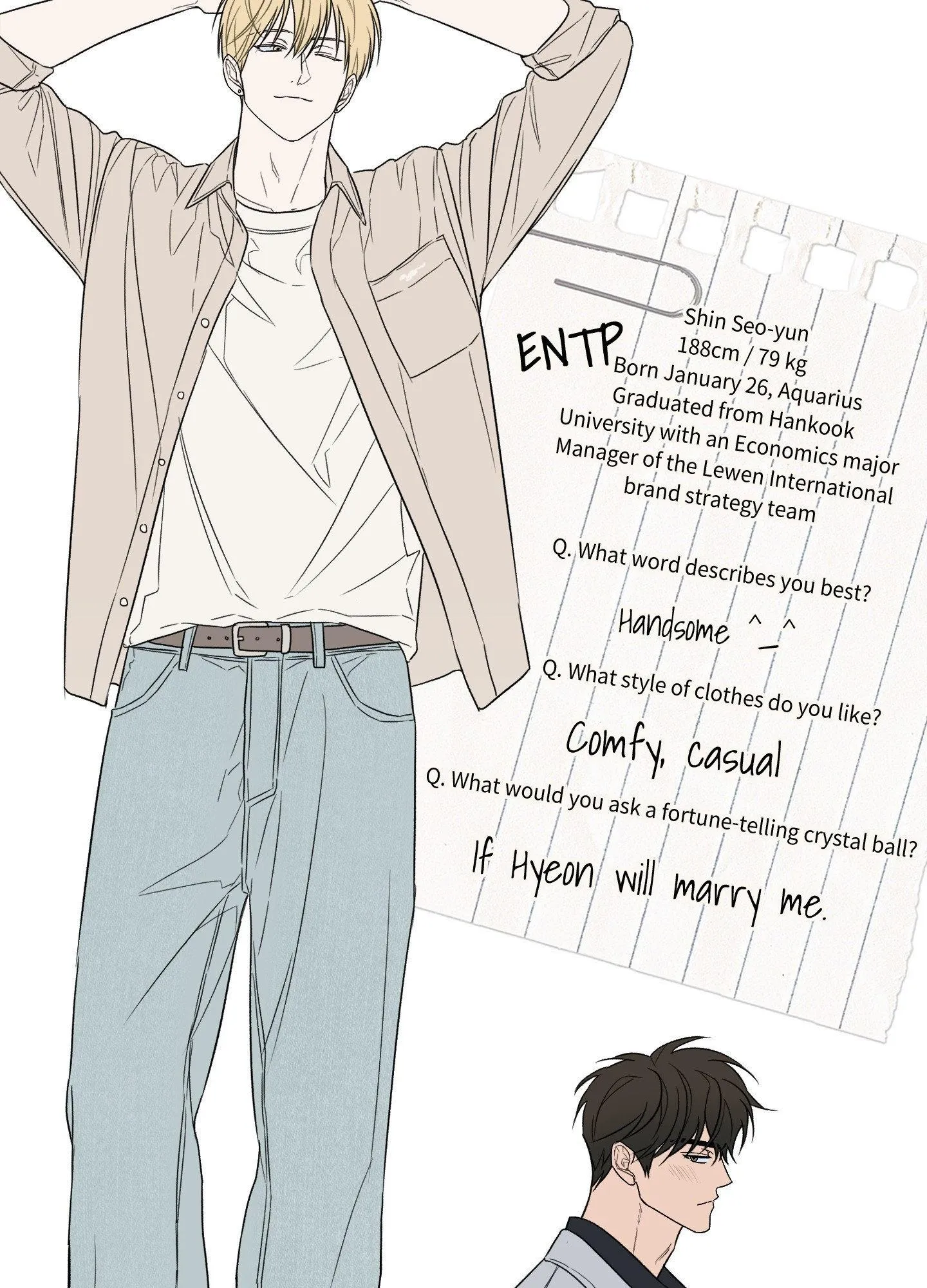 The Secret To Winning Unrequited Love - Chapter 40.01 Page 9