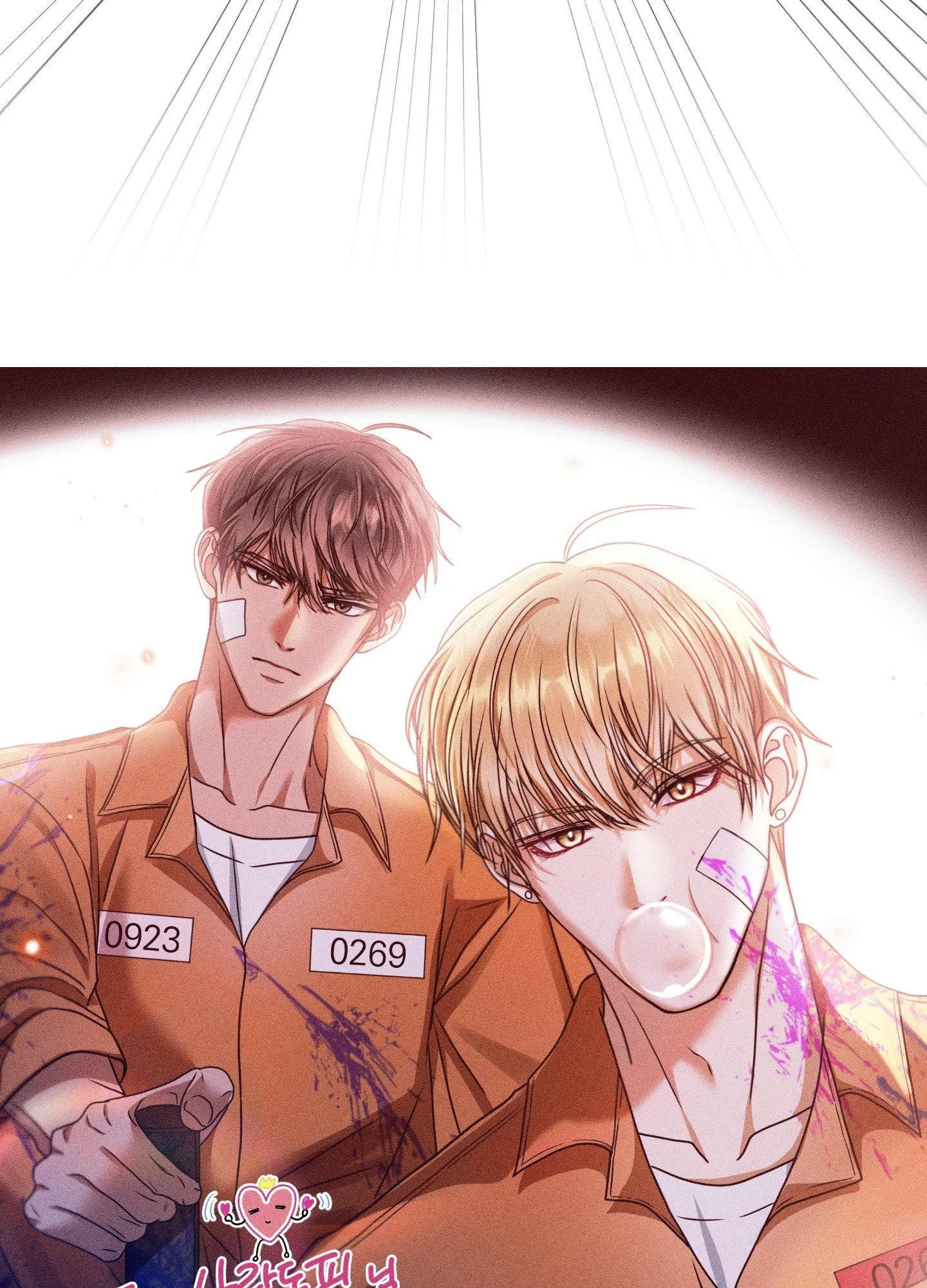 The Secret To Winning Unrequited Love - Chapter 40.01 Page 31